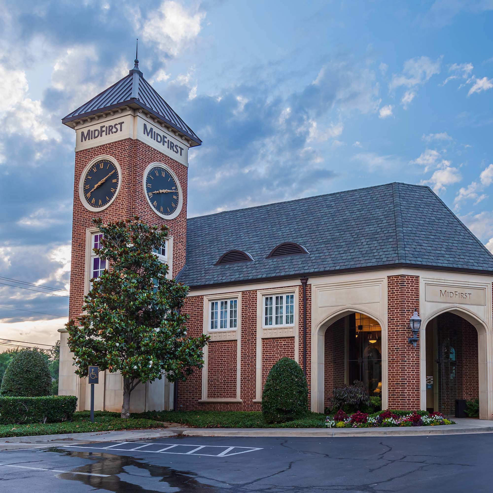 An image of a East First Banking Center